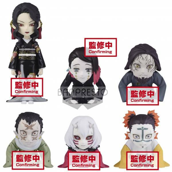 BANPRESTO 代理版 景品 WCF 鬼滅之刃 在無慘大人面前 全6入