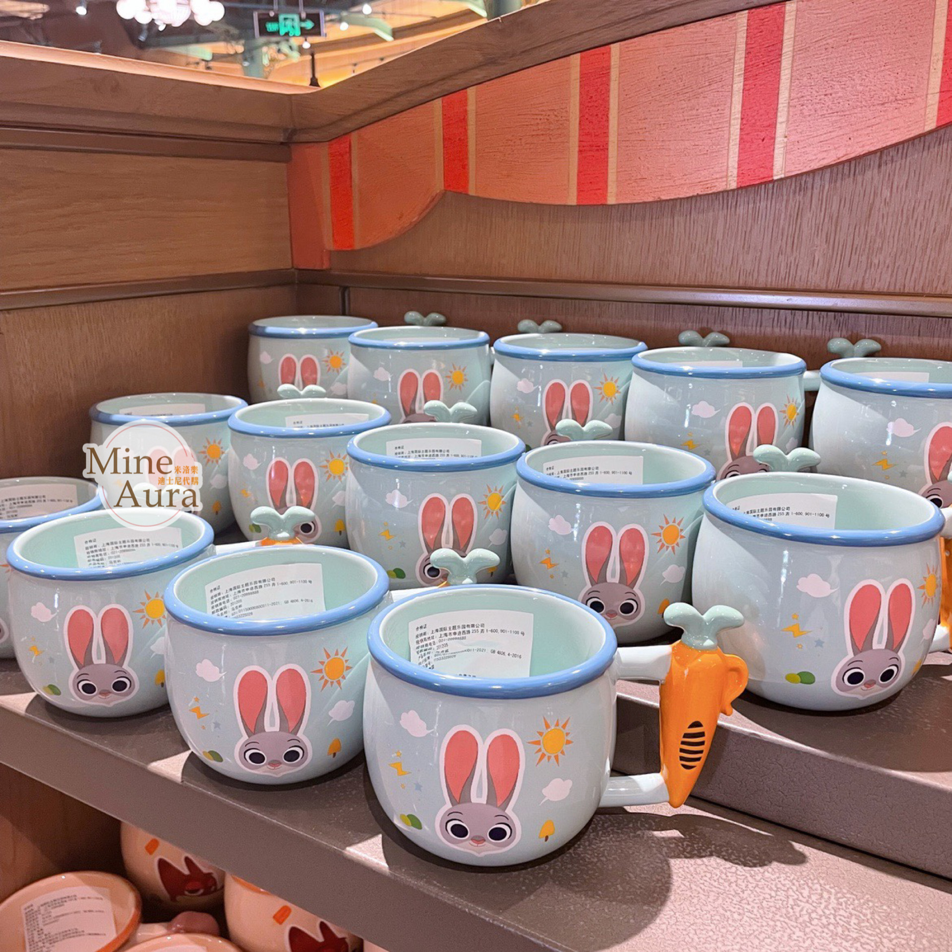哈茱蒂 Judy 兔 手把胡蘿蔔造型 馬克杯 水杯 動物方城市 Zootopia -上海迪士尼樂園