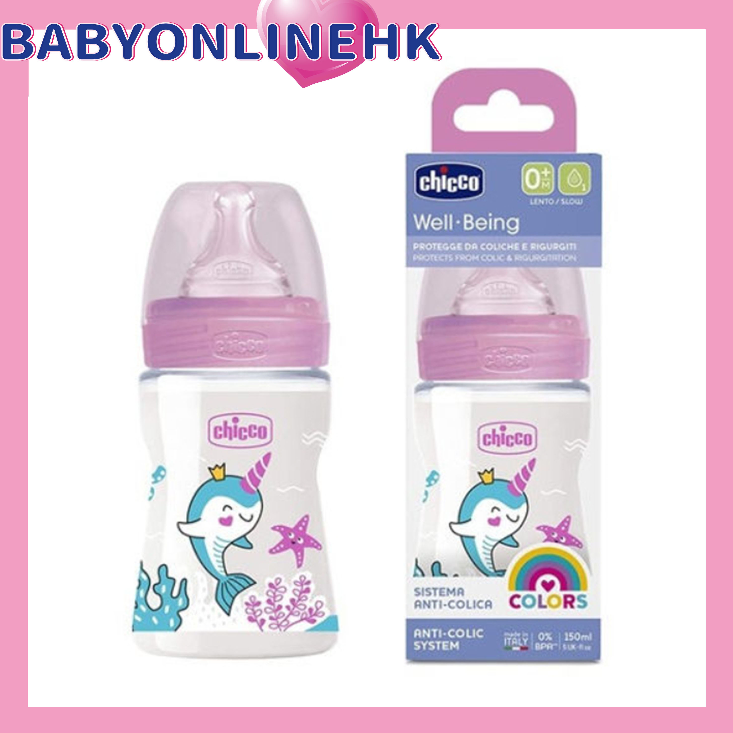 Chicco Well-Being Colors 奶瓶 防脹氣系統粉色 0m+ 150ml(此為平行進口產品)