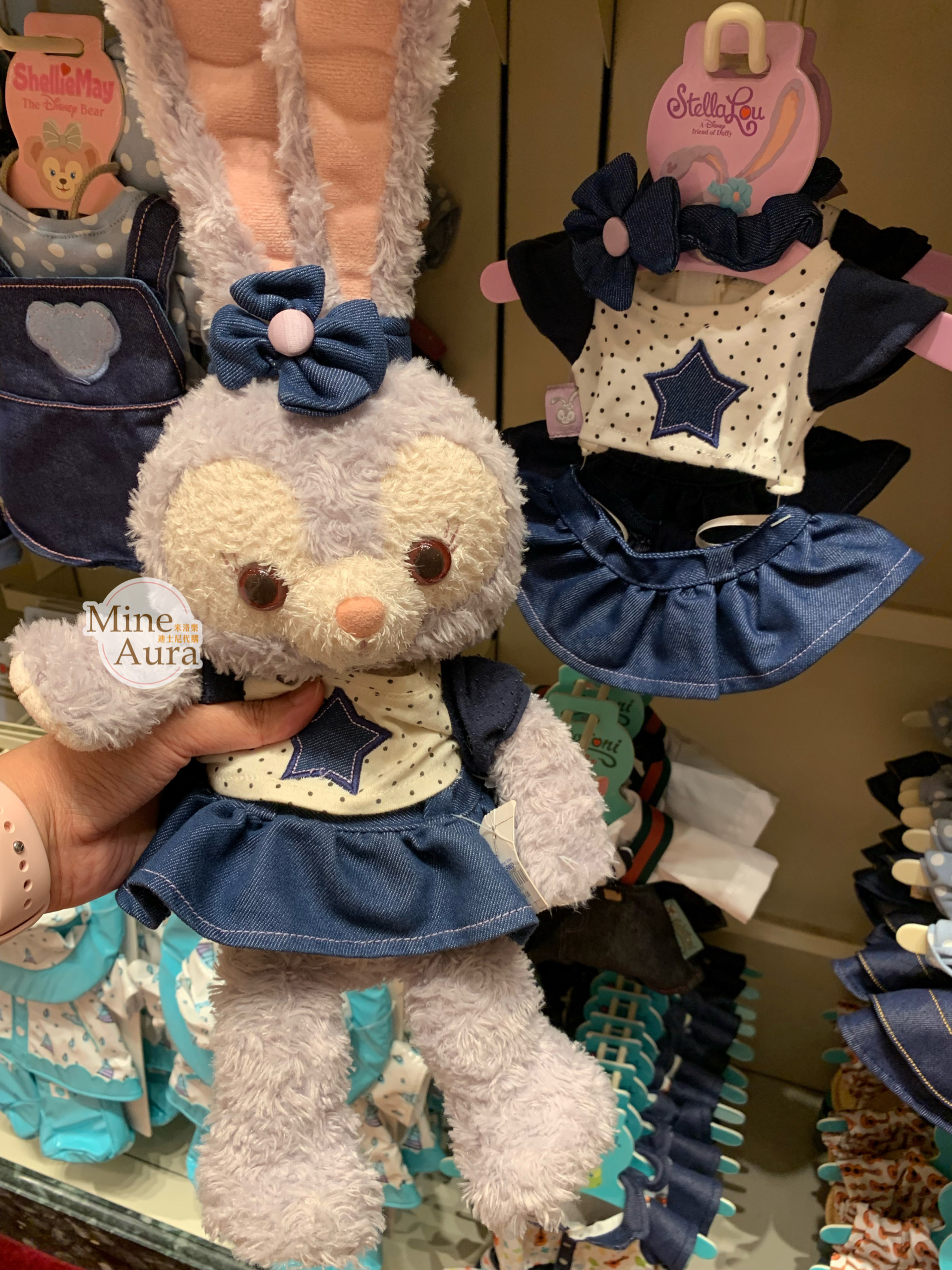 史黛拉露 星黛露 StellaLou S號娃娃 牛仔裝 造型服裝 套裝 (無娃娃) -香港迪士尼樂園