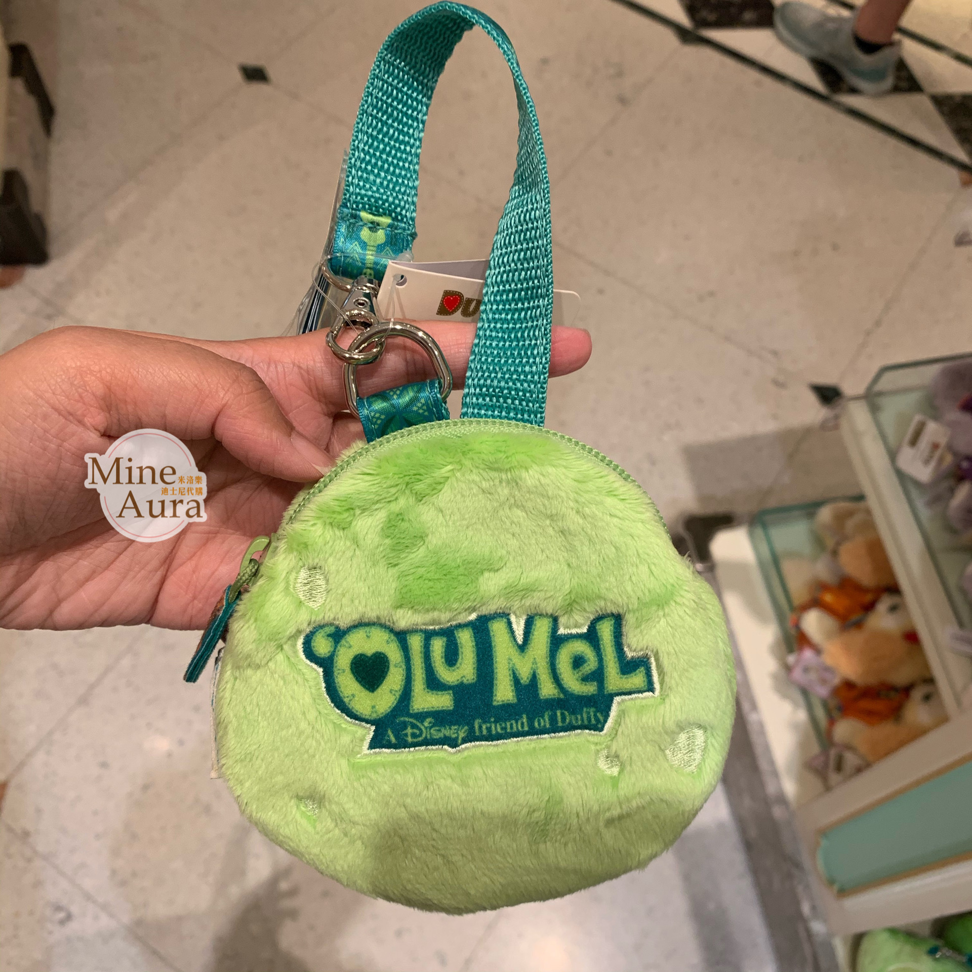 奧樂米拉 海龜 OluMel 大頭 絨毛 零錢掛包 零錢包 -香港迪士尼樂園