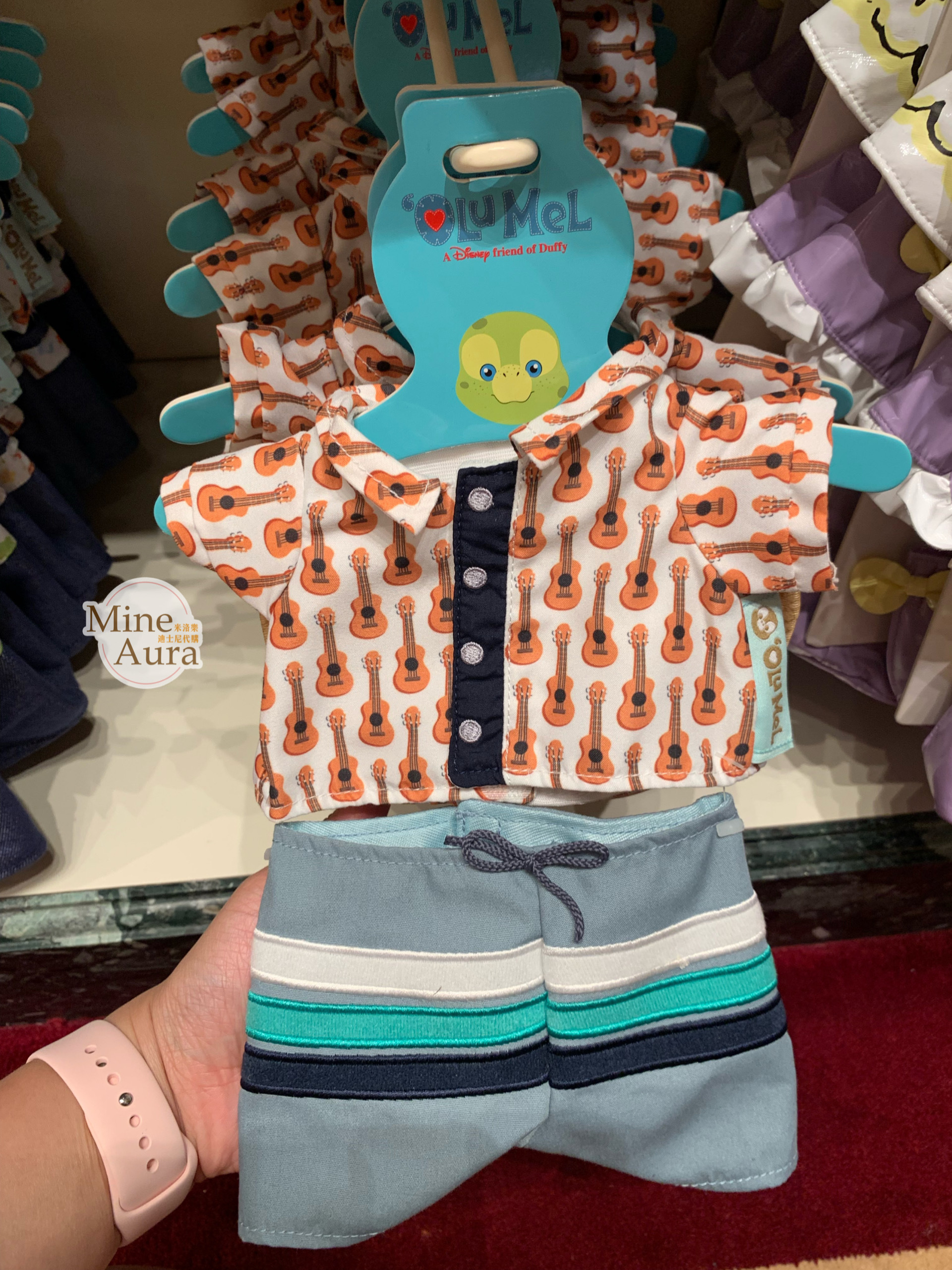 奧樂米拉 海龜 OluMel S號娃娃 海灘裝 草帽 造型服裝 套裝 (無娃娃) -香港迪士尼樂園