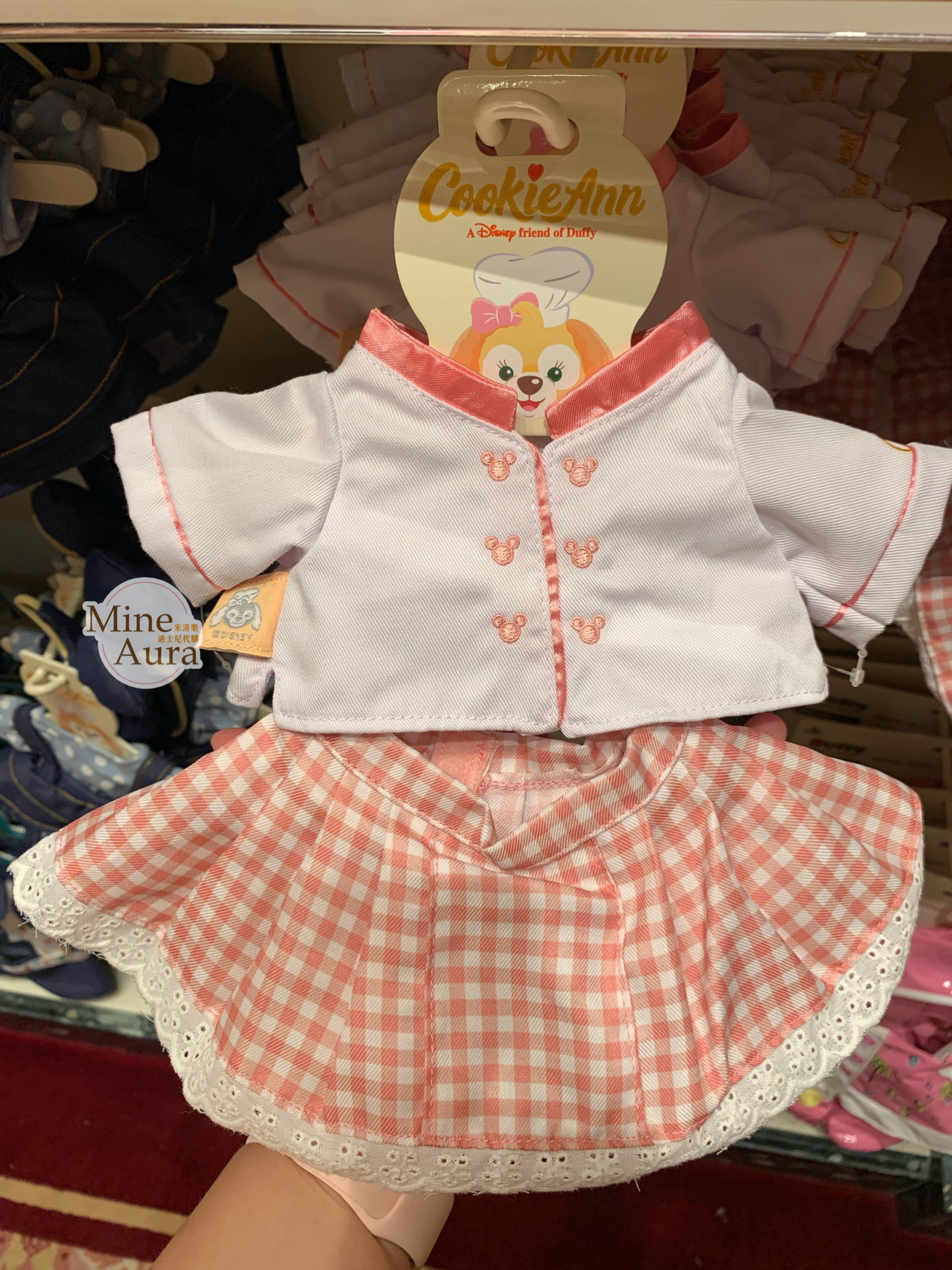 可琦安 餅乾 CookieAnn S號娃娃 格紋廚師裝 造型服裝 套裝 (無娃娃) -香港迪士尼樂園