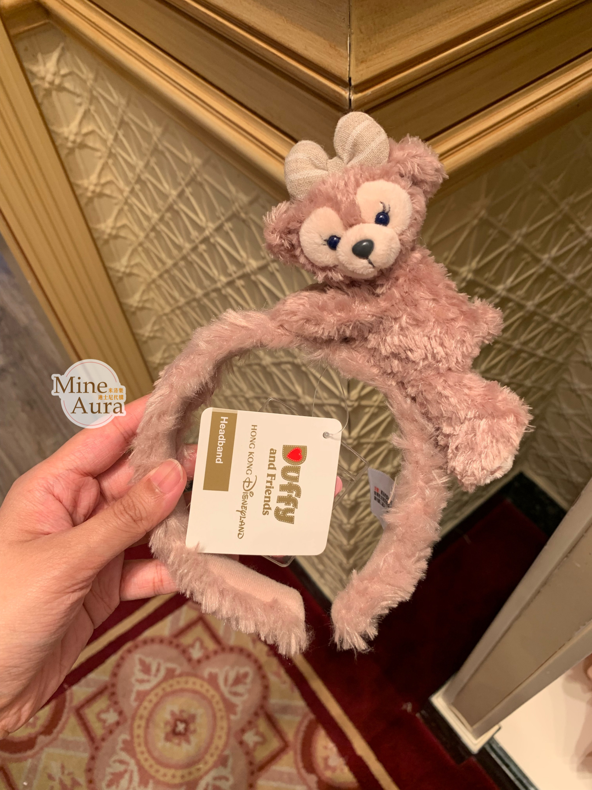 雪莉玫 ShellieMay 趴趴造型 絨毛 髮圈 髮箍 -香港迪士尼樂園