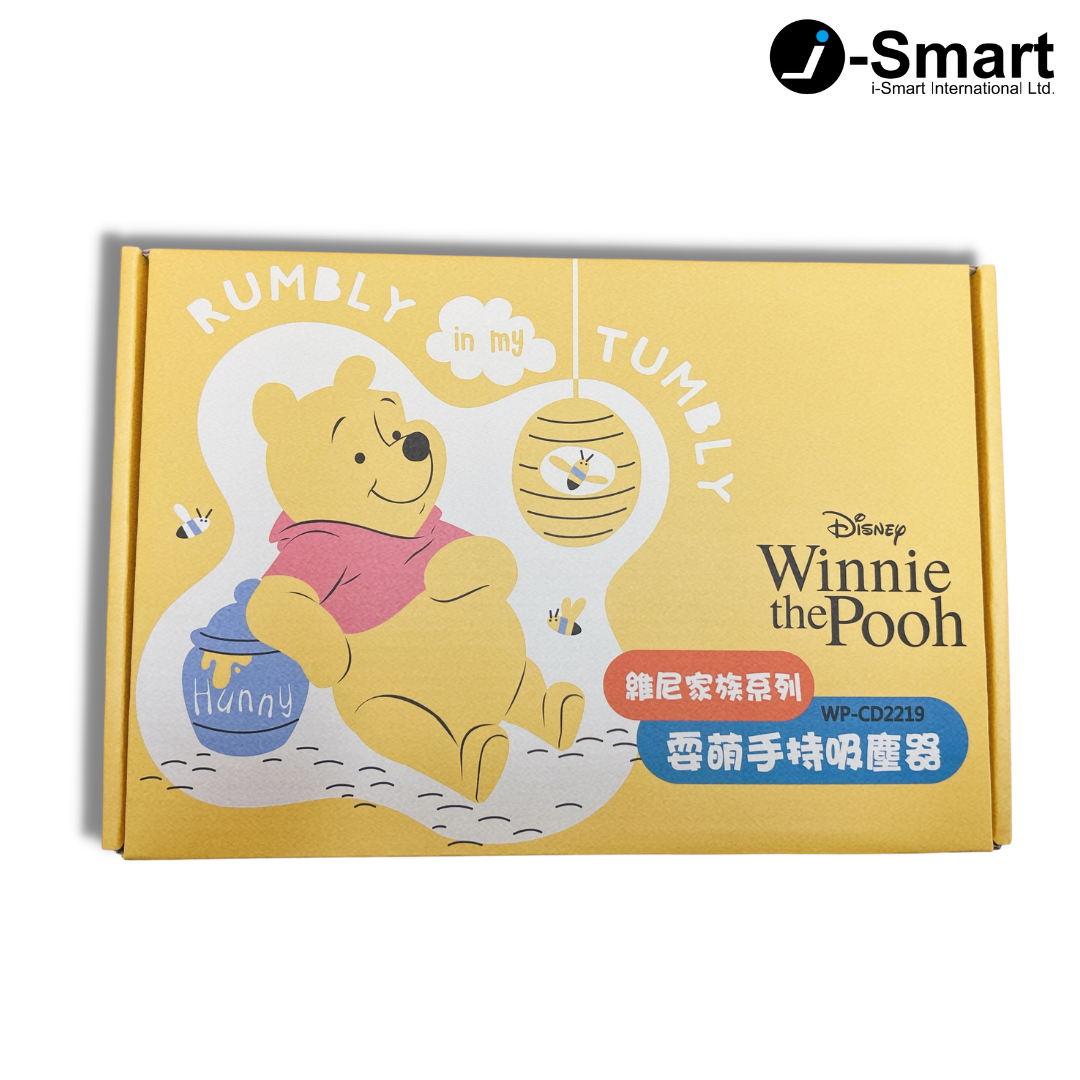 迪士尼 Disney-小熊維尼 Winnie The Pooh 手提吸塵機