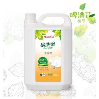 台酒 易洗樂洗潔精超值大包裝(5000ml)