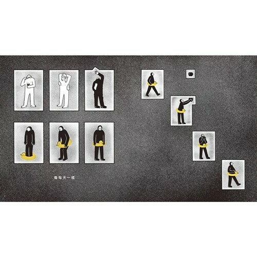 《 信誼出版 》 盒子