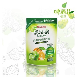 台酒 易洗樂抗菌防螨洗衣精補充包(1600ml)