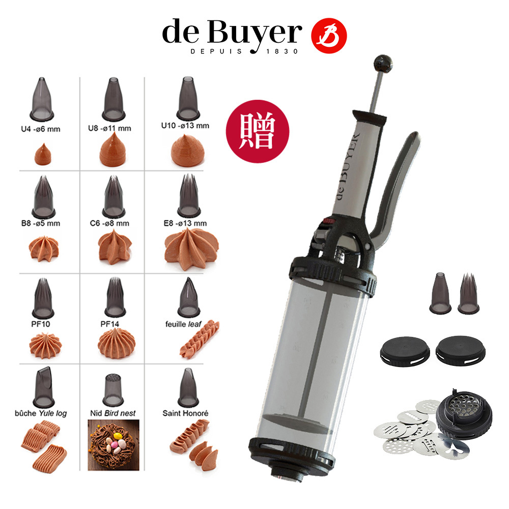 獨家贈品 l TUBE 專利半自動定量擠花&餅乾擠壓器：含2花嘴+13款餅乾擠模 (旗艦組）