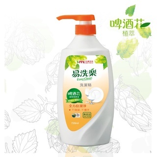 台酒 易洗樂洗潔精(720ml)