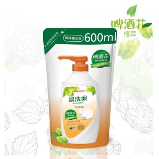 台酒 易洗樂洗潔精補充包(600ml)