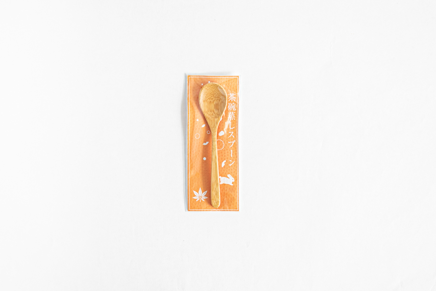 公長齋小菅-秋限定！茶碗蒸湯匙