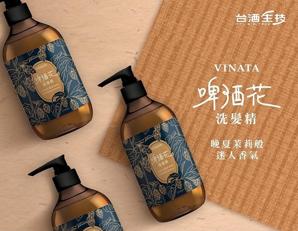 台酒 VINATA啤酒花洗髮精(500g)