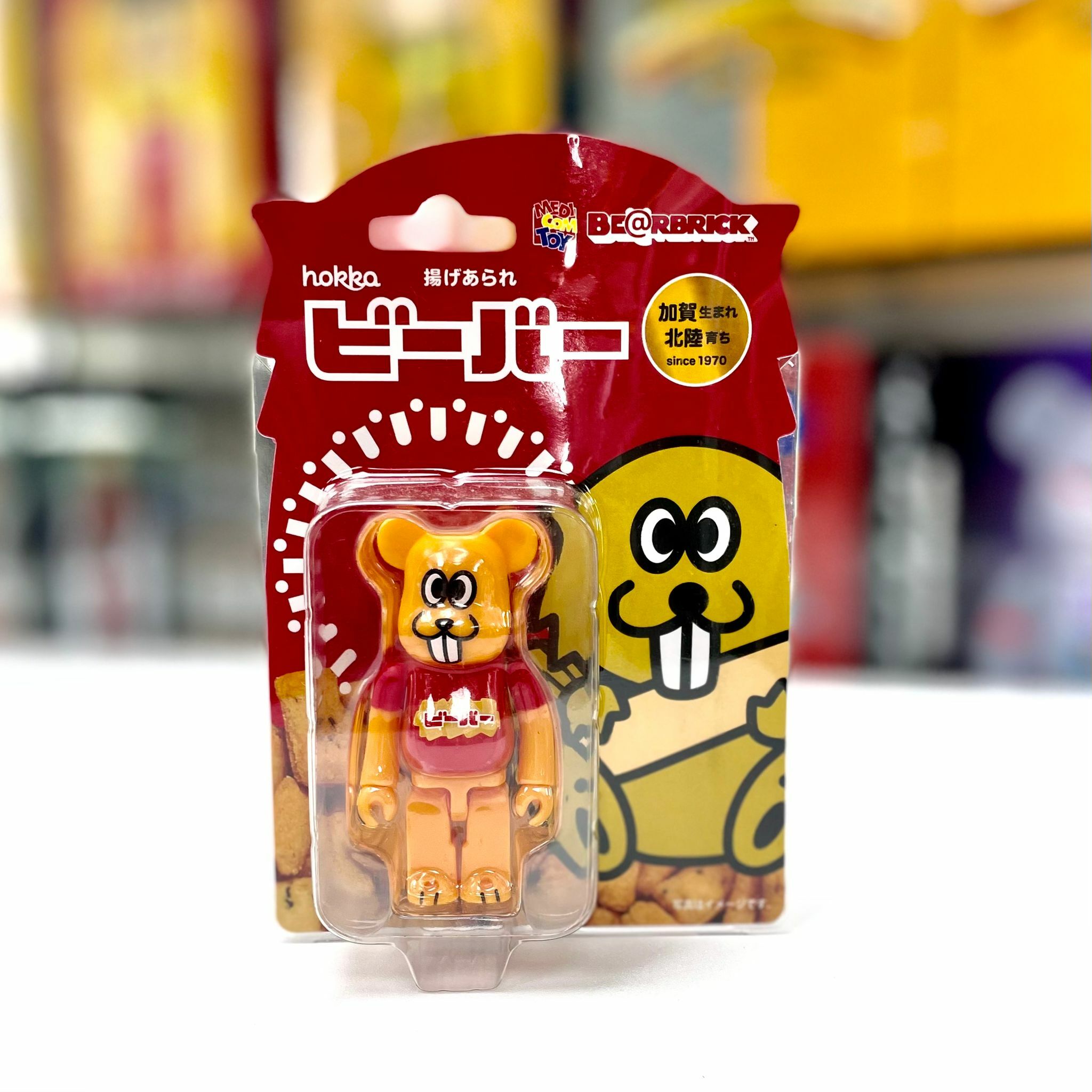100% Be@rbrick Beaver ビーバー