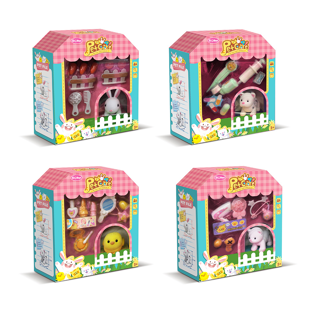 寵物超值飼育箱