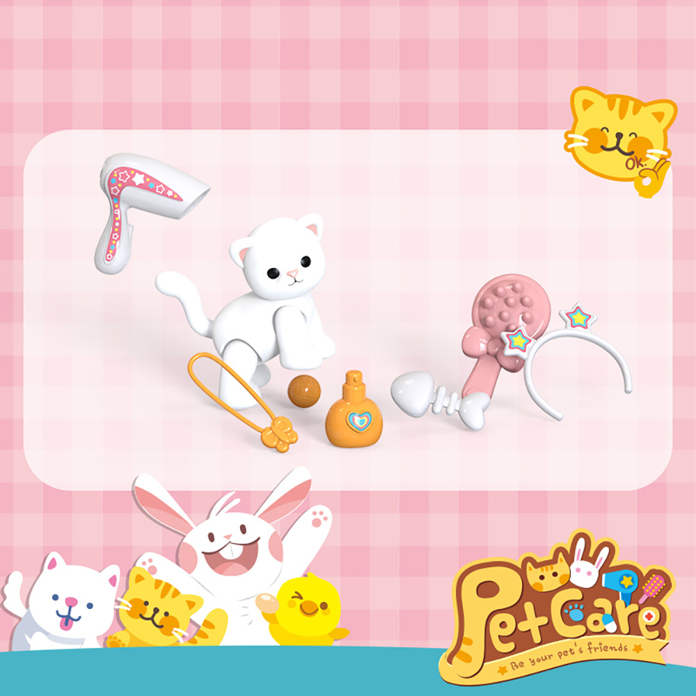 寵物超值飼育箱