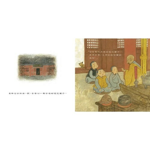 《 上誼出版 》 安的種子(豐)