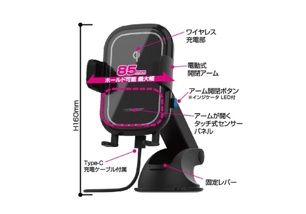 KASHIMURA - 手帳型自動開關無線充電手機座-KW-23(香港行貨)