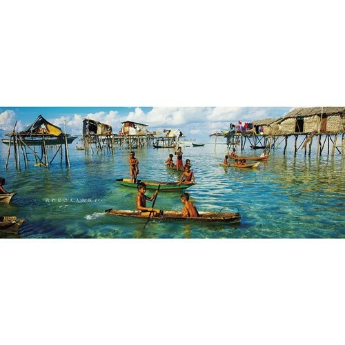 《 信誼出版 》 巴夭人的孩子