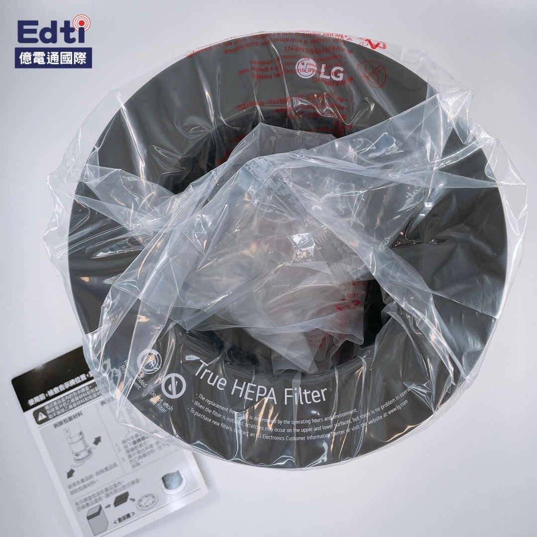 【空氣清淨機耗材】LG PuriCare AeroTower 風革機 HEPA濾網｜ADQ74834387.ADQ75153454