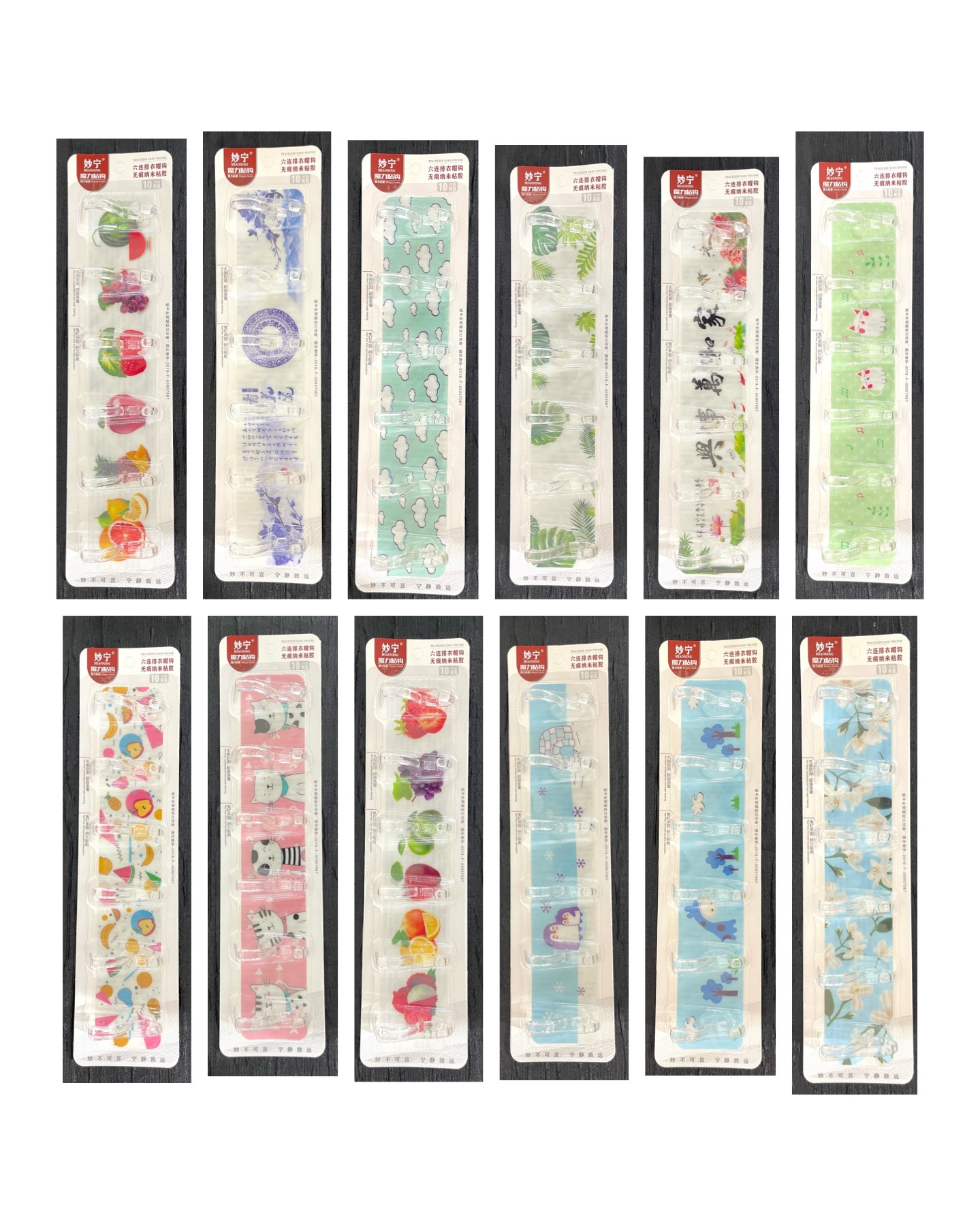 6HOOKS!!Strong Viscose Wall Hanging Hook, Nailfree Se