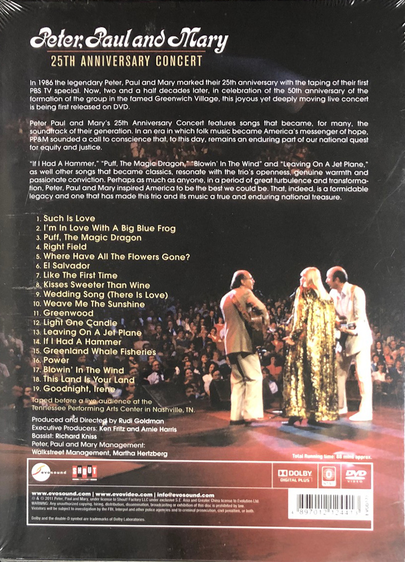 PETER,PAUL & MARY-25 ANNIVERSARY CONCERT(DVD)
