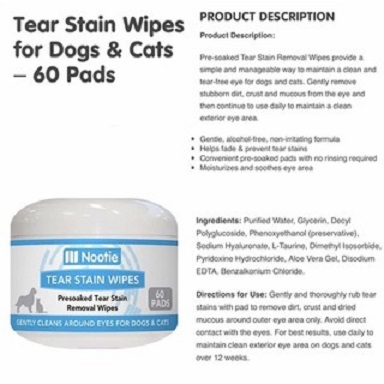 美國Nootie 除淚痕潔淨濕紙巾 60pcs