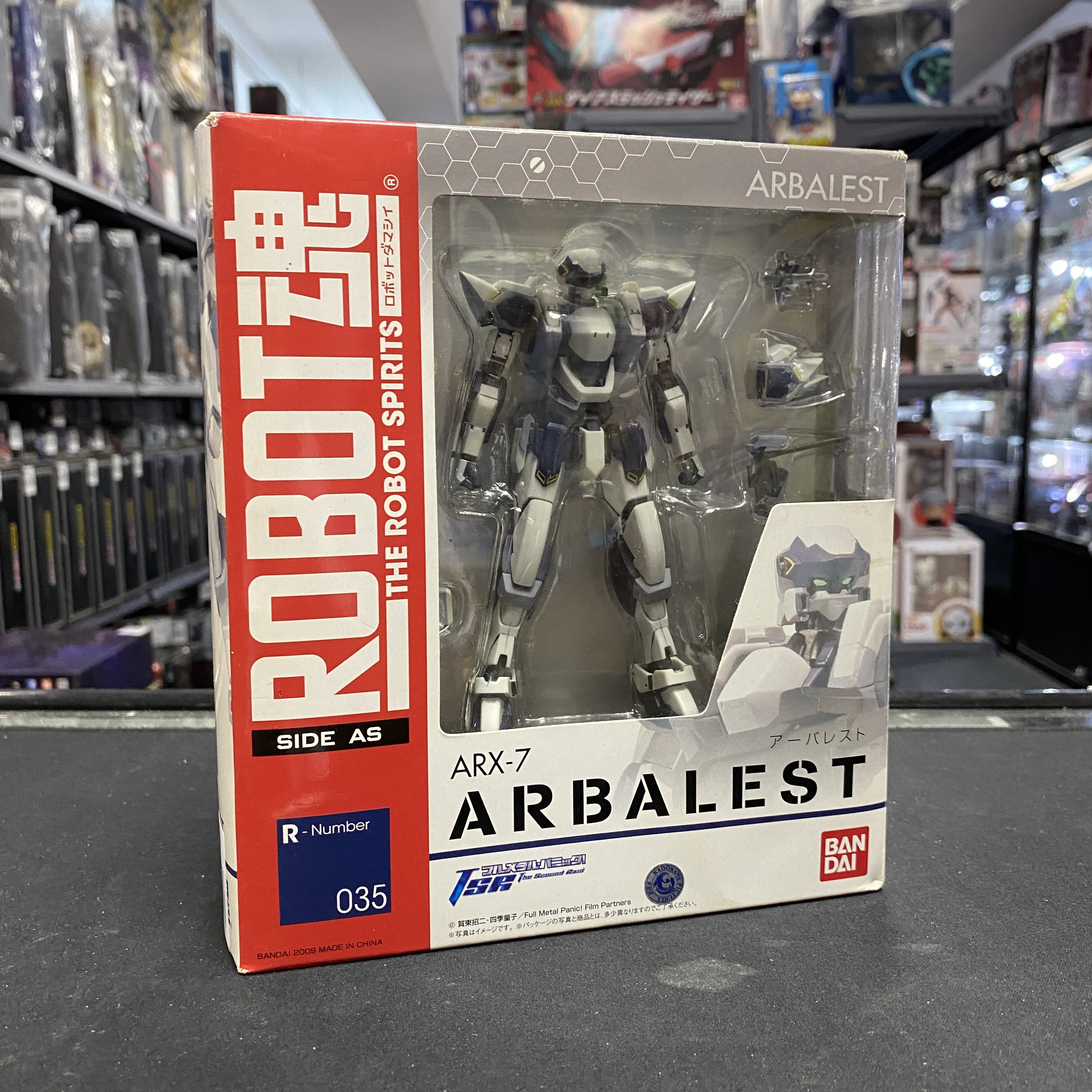 寄賣 其它-Robot魂 035 ARX-7 ARBALEST