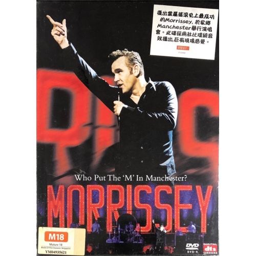 MORRISSEY-WHO PUT THE 'M' IN MANCHESTER(DVD)
