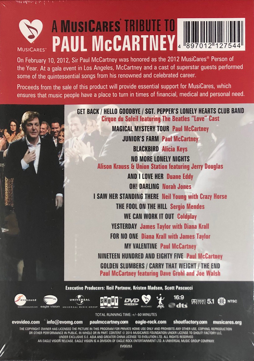 PAUL McCARTNEY-MUSICARES TRIBUTE TO (DVD)