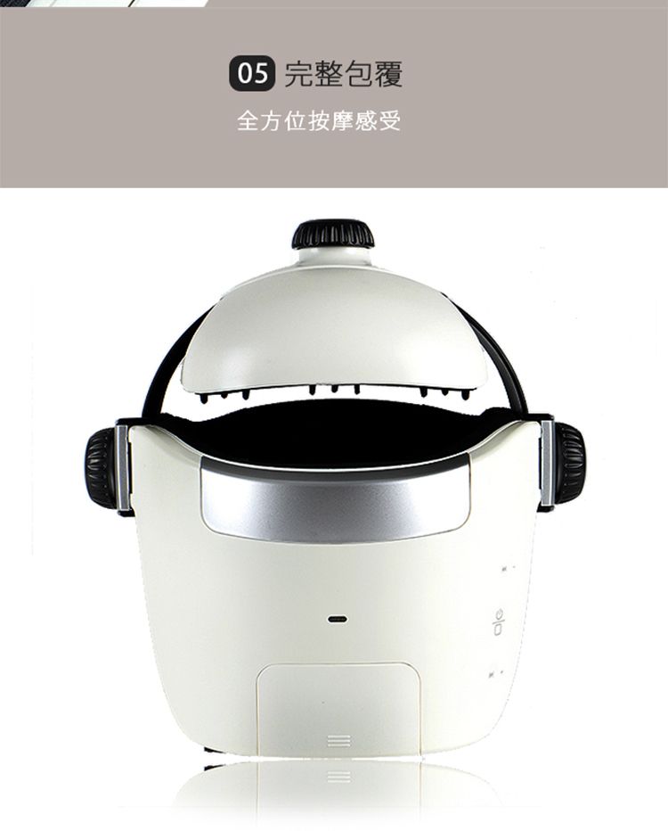 無線按摩器比價