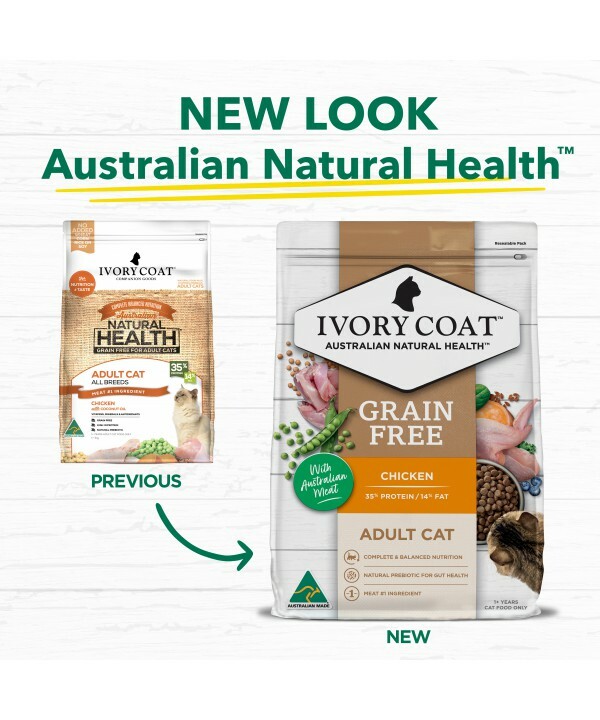 Ivory Coat - 雞肉亞麻籽成貓配方  2KG / 4KG [貓用]