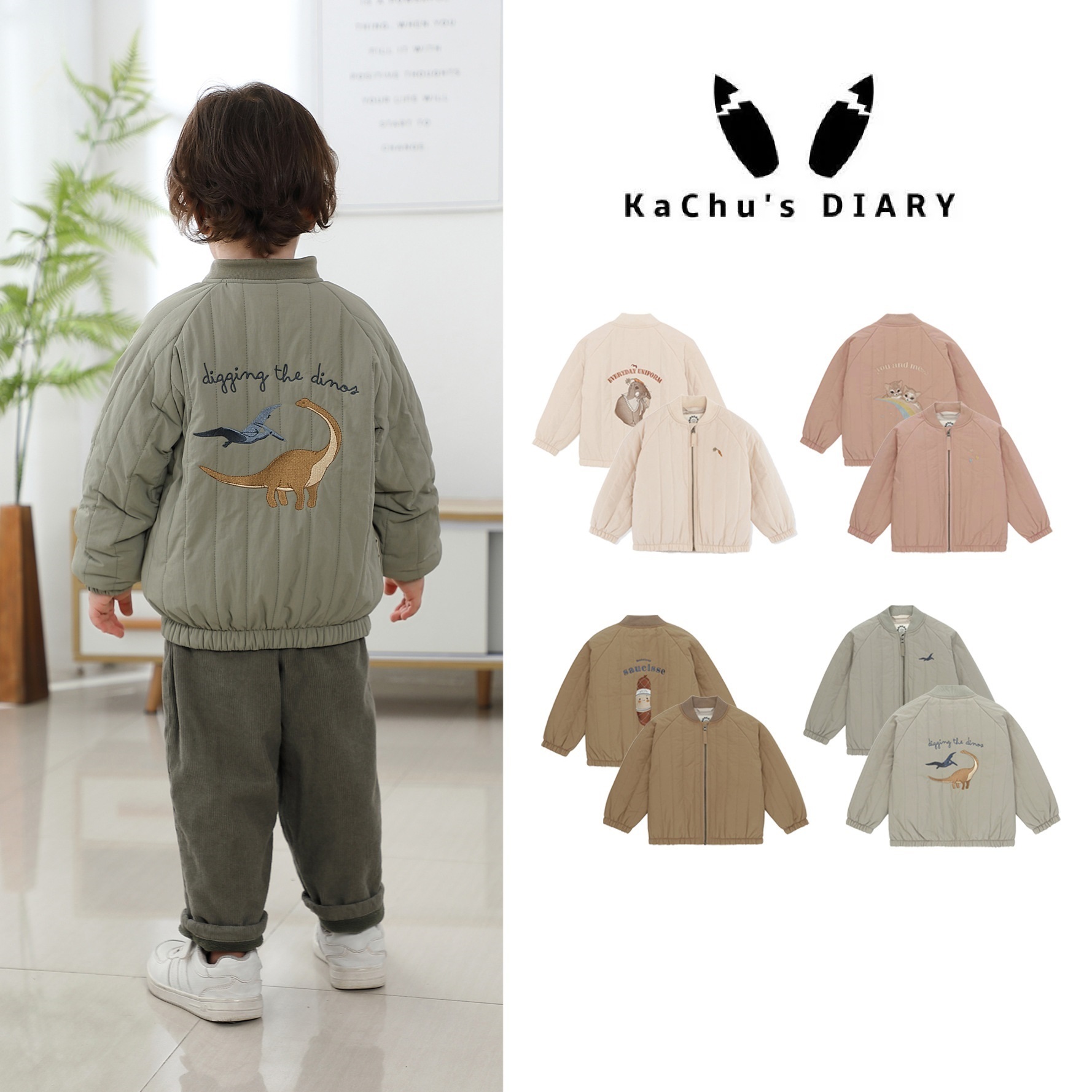 Juno bomber jacket NO.2