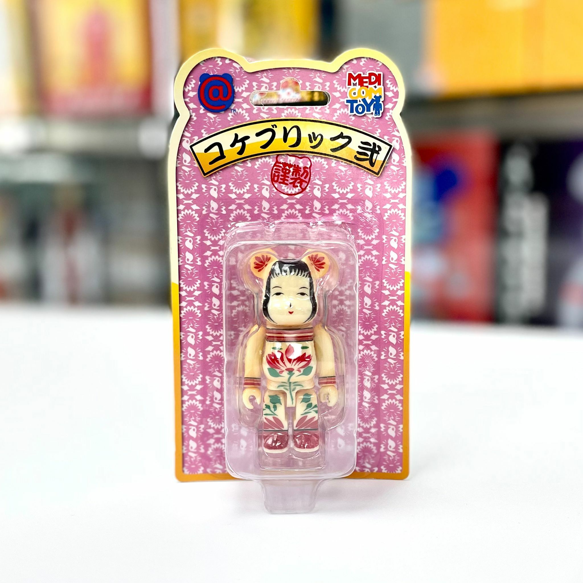 100% Be@rbrick No.000KOKEBRICK2 コケブリック弐