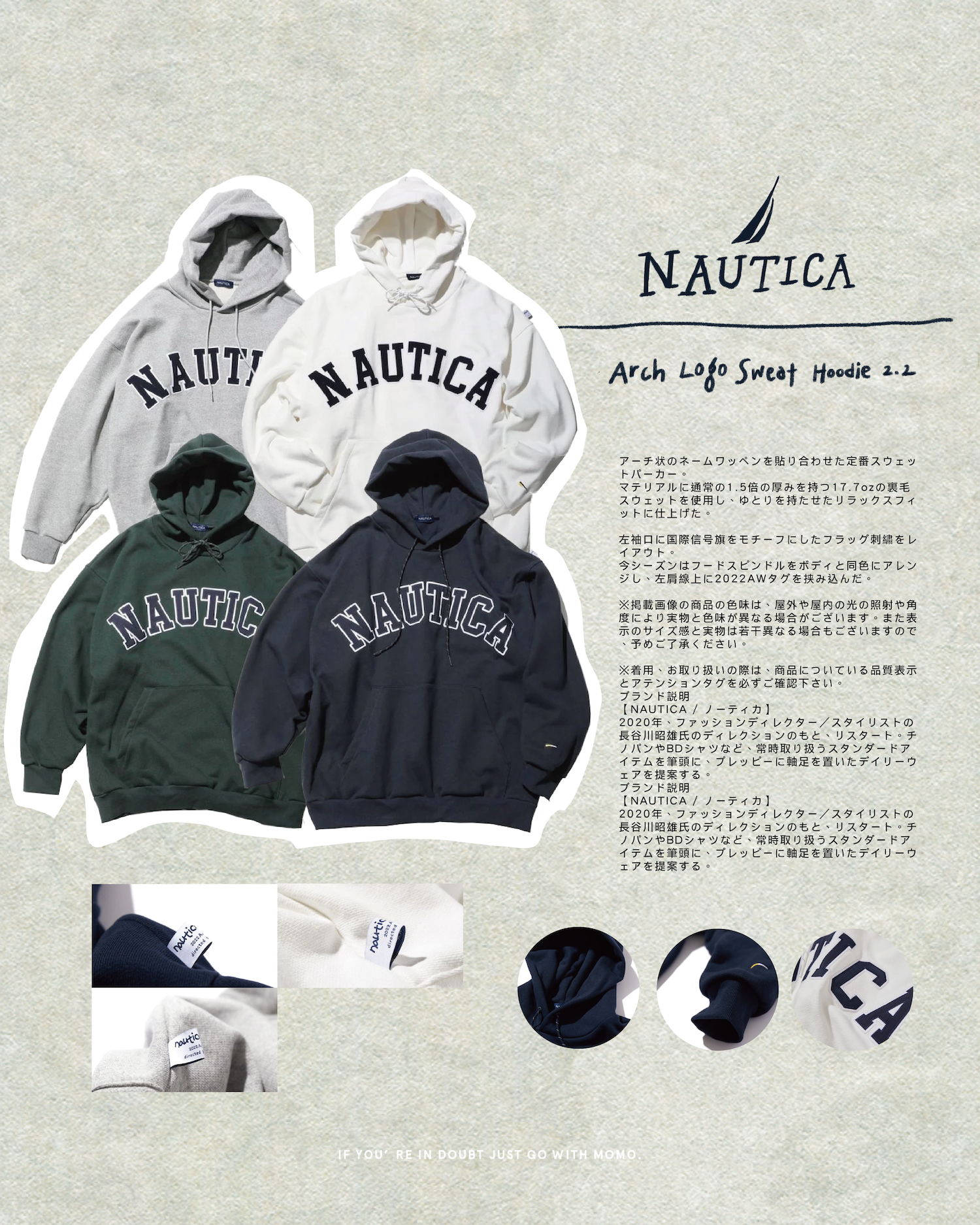 NAUTICA Arch Logo Sweat Hoodie 帽Tee NTC-07