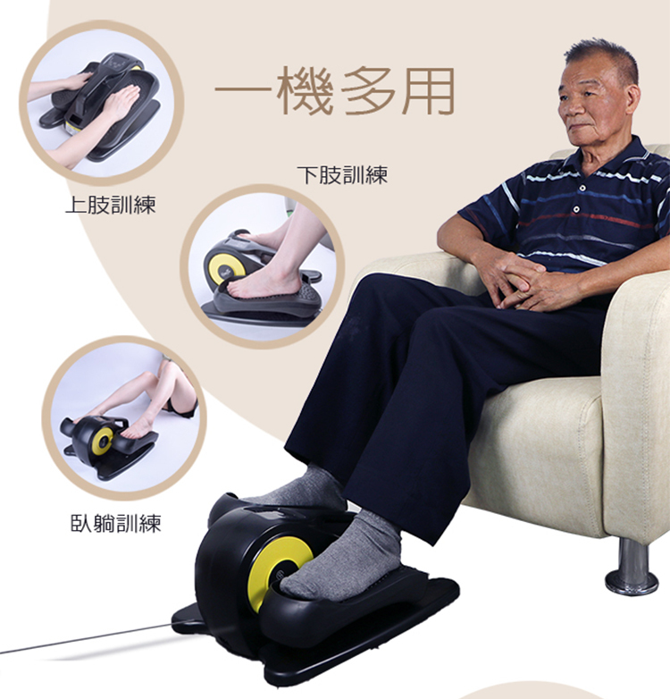 健走機比較 健走機比較