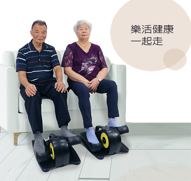 健走機評價 健走機評價