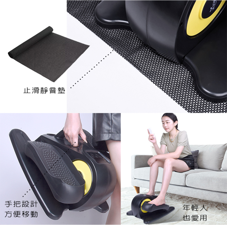 十大健走機最新推薦 十大健走機最新推薦