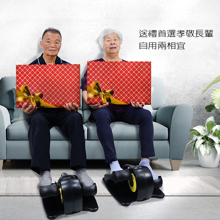 十大健走機推薦 十大健走機推薦