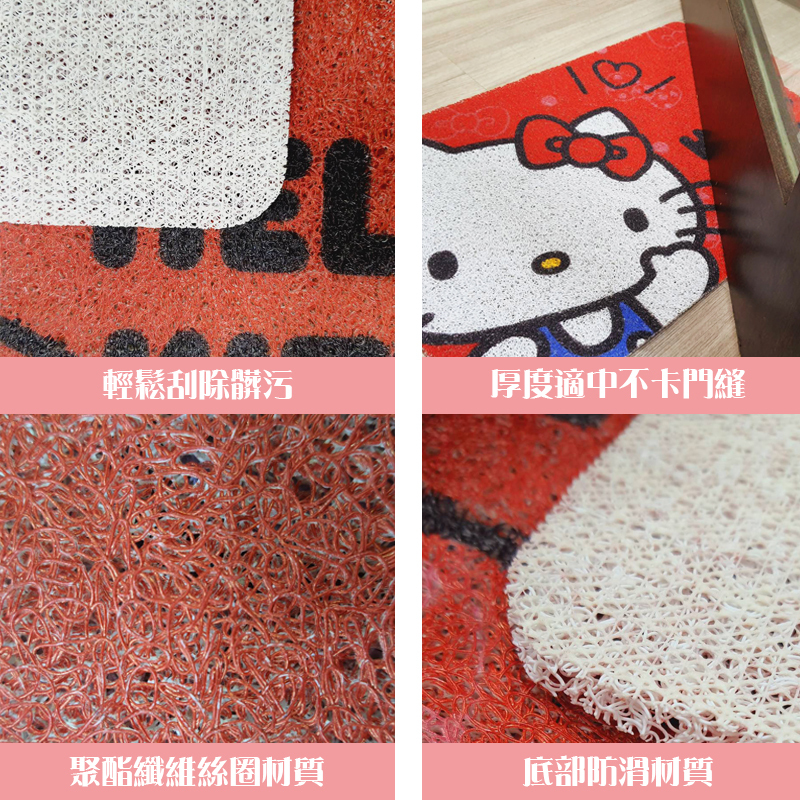 三麗鷗刮泥墊-HELLO KITTY.美樂蒂.雙子星.布丁狗