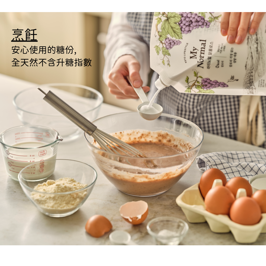 My Normal - 生酮 阿洛酮糖+羅漢果糖 (350g) (82305)