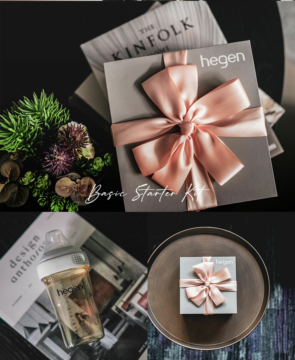 hegen祝賀新生奶瓶安心禮-經典系列 hegen祝賀新生奶瓶安心禮-經典系列