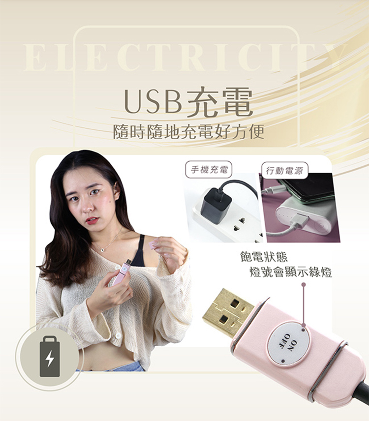 十大睫毛器比價 十大睫毛器比價