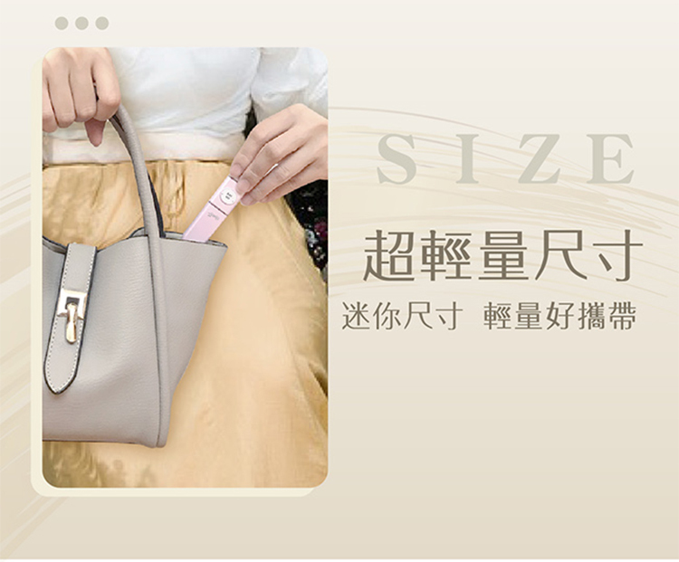 十大睫毛器比較 十大睫毛器比較