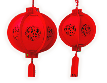 新年裝飾毛氈燈籠 A8878