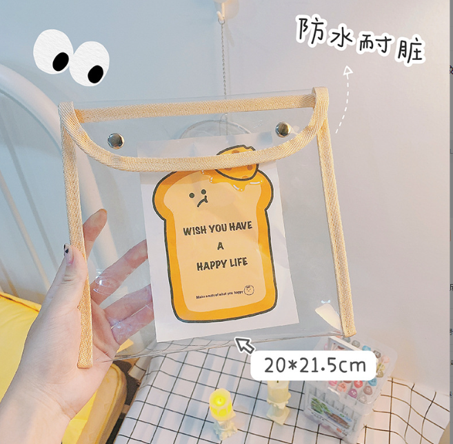 按扣透明收纳袋