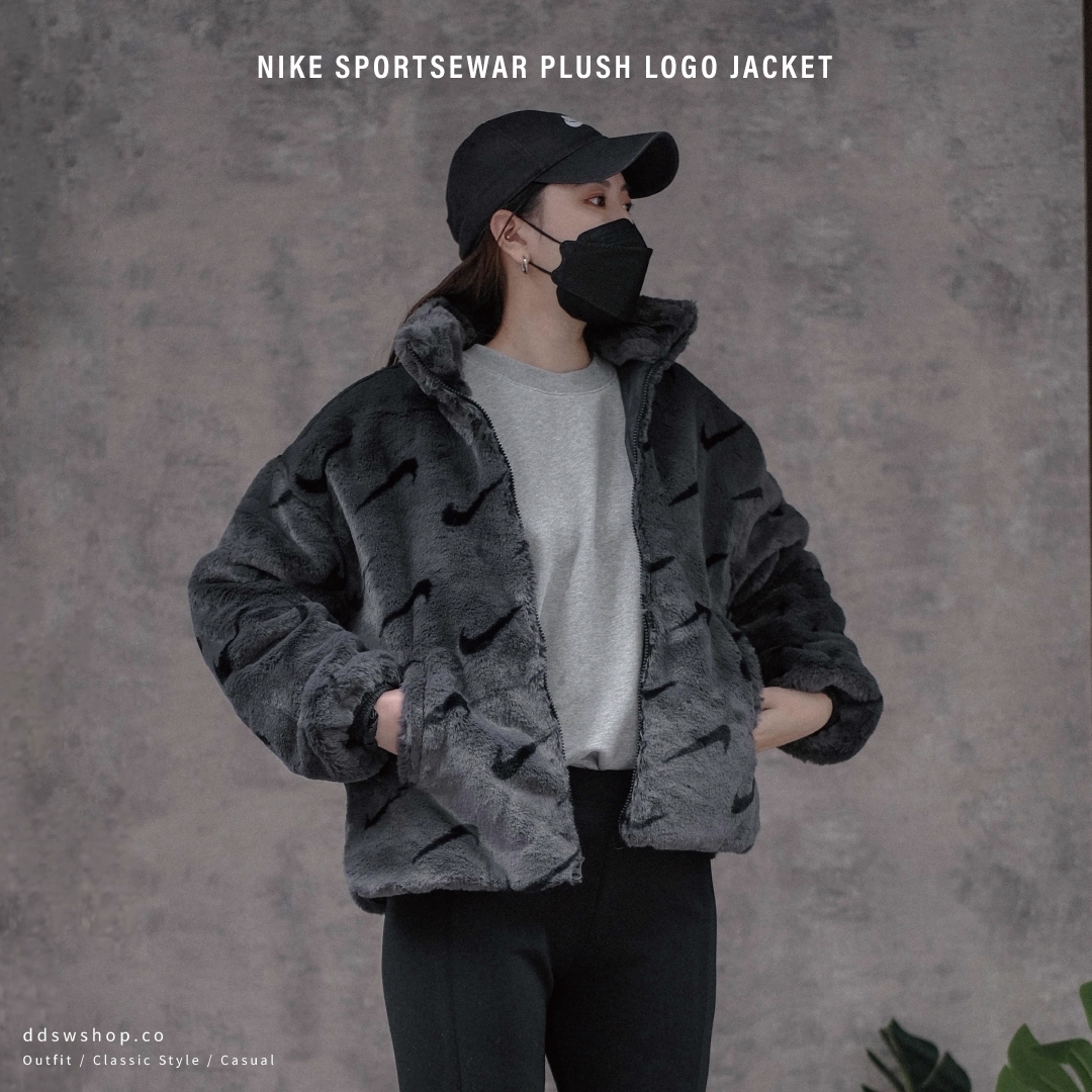 "現貨" Nike Sportswear Plush Logo Jacket 外套 絨毛 滿版勾勾 拉鍊 立領 北極白 DQ6843-072