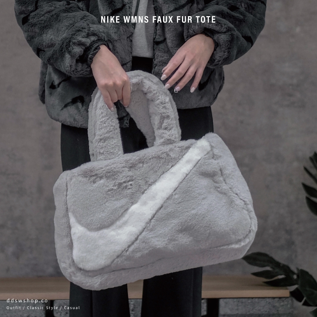Nike Wmns Faux Fur Tote 包包 托特包 肩背包 側背包 絨毛 黑色 DQ5804-010 灰色 DQ5804-012