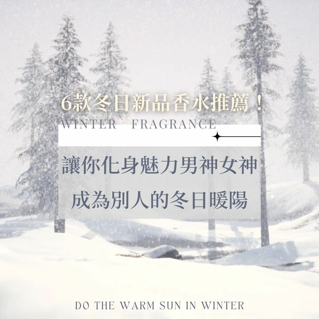 charm-wooden-fashion