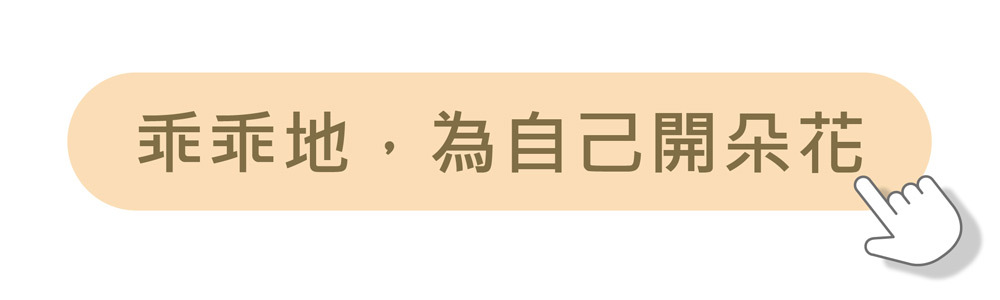 LEGERE蘭吉兒金盞花舒緩原液精華液